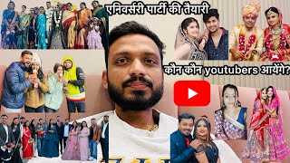 Vlog #3901 | एक बार फिर से सबसे माफ़ी 🙏🏻 कौन कौन यूट्यूबर्स को बुलाया है? आप सब भी आ सकते है 🙏🏻