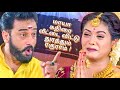 Sandhya Raagam (சந்தியா ராகம்) 9th November 2024 - Tomorrow Promo - Zee Tamil