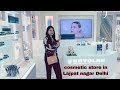 Kryolan Cosmetic store in Lajpat Nagar Delhi/kryolan supracolour/kryolan Derma pallate