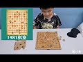 象棋记忆训练，浩浩表演