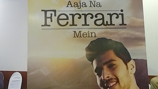 Aaja Na Ferrari Mein | Song Launch LIVE | Armaan Malik