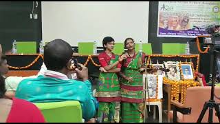 Santali Song Debon Tengon| Langtiti Kisku \u0026 Surujmoni Murmu | AISWA WB NBJ Conference