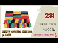 열수축튜브 추천 판매순위 top10 가격 평점 후기 비교