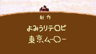 忙しい人のための「ルパン三世」