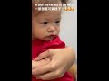 curious and cute baby has a flu shot vaccine successfully 七寶寶寶打流感疫苗（預防針）大寶二寶一起幫忙，任務完成！😀😀😀