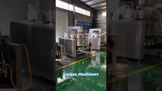 3 sets 600L gas heating sauce paste cooking mixer machine will be shipped#shorts#food cooking mixer