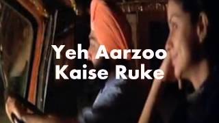 Yeh Honsla Kaise Jhuke-Karaoke & Lyrics-Dor