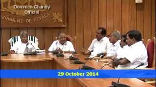 Power transmission line on Edamon - Kochi route: Meeting with Oommen Chandy