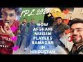 IPL 2023 Afghanistan Player k Sath Hindustan Ne Keya Kardeya | भारत में अफगानी खिलाड़ी