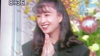 アイドル先輩後輩クイズ⭐️河合奈保子さん＆西村知美さん⭐️1994年9月17日🌸生ワイド番組共演🌺