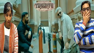 Thunivu Movie Scene Reaction Reaction | Ajith Kumar | H Vinoth