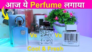 Supremacy in Heaven Perfume review 😍 Cool and Fresh for Summer Fragrance