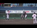 11月27日韓国 vs 日本 ハイライト| 第11回 BFA U12アジア選手権スーパーラウンド 第1戦