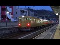 【4k】jr山陽本線　普通列車115系電車　ｾｷl 16編成　笠岡駅発車