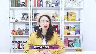 Stephanie老师爱尔兰留学小课堂-跨专业读爱尔兰心理学硕士-都柏林城市大学心理学转换硕士课程