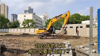 2023年的上海，房价又要开始涨了？街上的现象，你要注意了