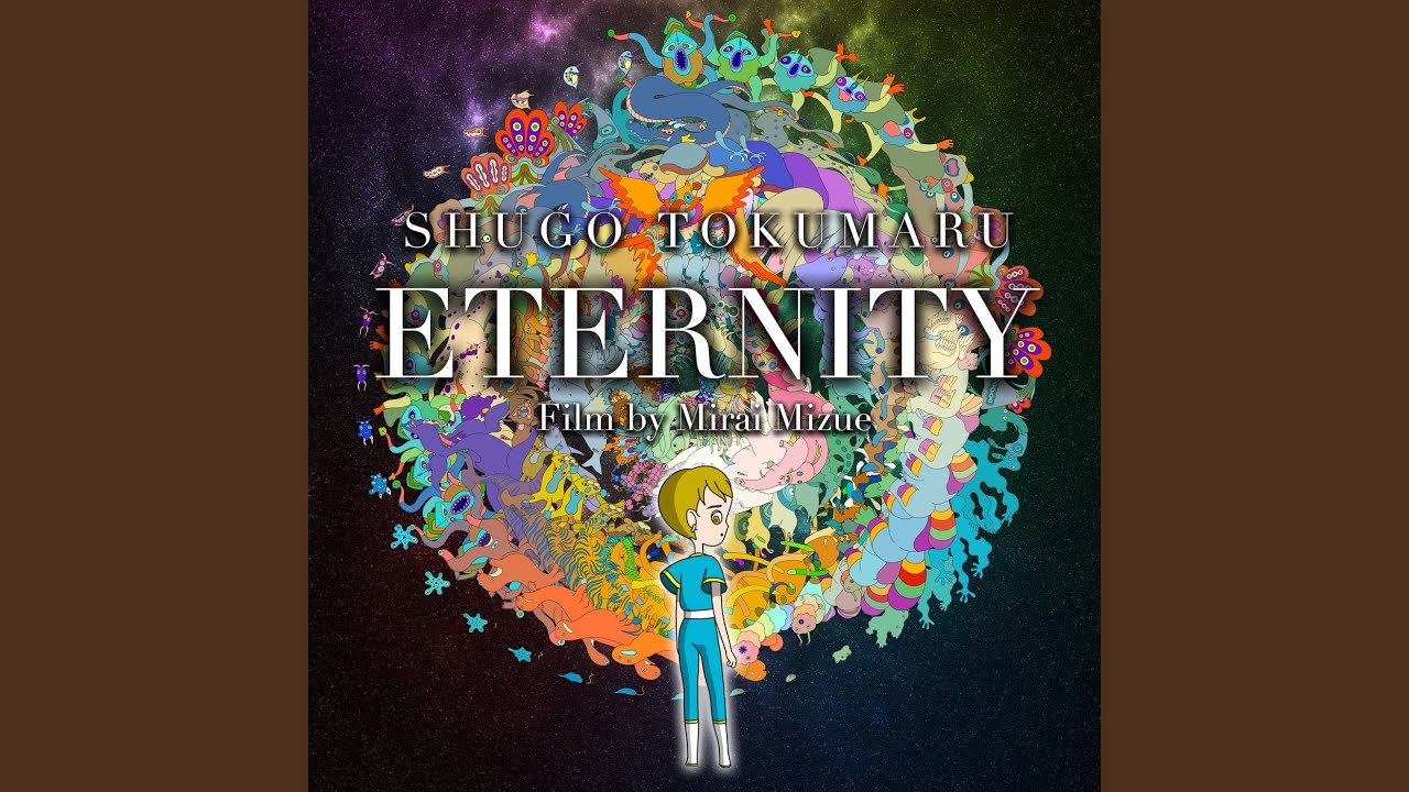 Chapter Ii Youtube Music