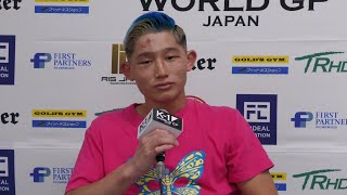 【試合後インタビュー】森坂陸  22.9.11横浜 K-1 WORLD GP 2022 JAPAN～よこはまつり～