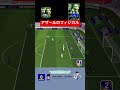 使用感いい efootball efootball2024 イーフト サッカーゲーム サッカー ドリブル シュート efootballmobile アザール