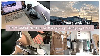 NZ VLOG #01 | Master of Marketing的学习生活 | 这六周都学了点什么｜iPad学习方法分享