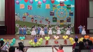 1080611南投縣新街國小畢業典禮-6幼兒園表演