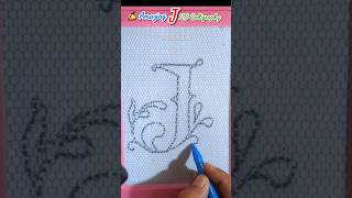 How to write fancy J in 20 second challenge !🔥| Draw with Tanmoy