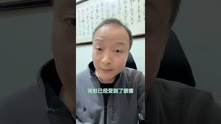 高血压的人当出现这4种症状，往往就晚了。 高血压 高血压并发症 硬核健康科普行动