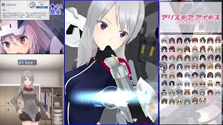 4 バージニア グリンベレー アナザー 戦闘ムービー 4 バージニア グリンベレー アナザー 戦闘ムービー