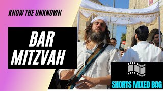 | Know the unknown | Bar Mitzvah | यहूदी लड़का या लड़की | #shortsmixedbag