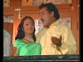 jaiba to ja full bhojpuri video song jhareliya ke gaon mein