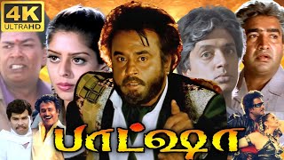 Baashha Full Movie Tamil | Rajinikanth | Nagma | Vijayakumar | Raghuvaran | 360p Facts \u0026 Review