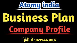 #Atomy india binary Plan | Atomy business plan in hindi | Atomyguruji 9053008009 atomyIndia official