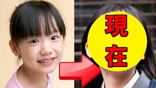 芦田愛菜、現在の中学校での姿が話題！