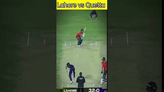 psl match | Shaheen shah Afridi batting #shorts #short #psl8