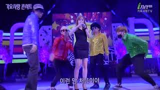 미녀 트로트가수 김다나 손한번 방영 아이넷TV 성인가요 콘서트  이상웅 2015 11 04  MAH08279 동영상등록자 트로트매니아