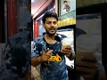 മുബൈയിൽ പാൽ കിട്ടുന്നത് ഇങ്ങനെയാണ് 😱 mumbai milk street food variety food viral food