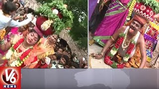 Golconda Bonalu || Devotees Offer Prayers To Goddess Jagadamba Temple || V6 News