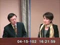 2013 04 15質詢陸委會有關廣西南寧詐騙案強化宣導事宜