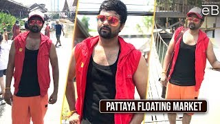 Pattaya Floating market , Night view 2019,பட்டாயா ,4K | Episode 10