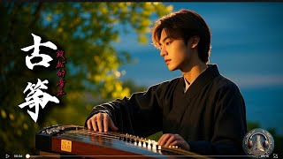 Guzheng \u0026 Guqin Mystical Sounds| Relaxing Chinese traditional music 这些乐器分别叫二胡、古筝和笛子。