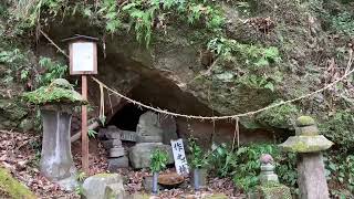 熊本県山鹿市　不動岩下神社