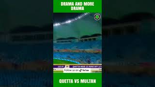 Quetta V's Multan Quetta wine the match #cricket #pople #hbl #psl #babarazam #hblpsl8