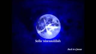 Nowseeheart-Selawat Atasmu.wmv