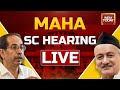 Supreme Court LIVE Updates | SC Refuses Stay On Maharashtra Floor Test | Live News