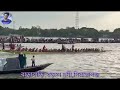 নৌকা_বাইচ_২০২২ বাঘাবাড়ি বড়াল নদী সিরাজগঞ্জ bd_boat_race_sirajganj