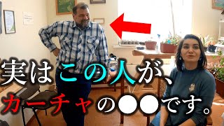 え！？カーチャの○○って別人だったの・・・！？皆さんに伝えてなかった、僕らロシア人家族の血縁関係。数年ぶりに会ったら本当にそっくりだったｗ