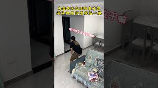 夫妻俩为生活琐事吵架，两分钟却出现这一幕 #comedy #老公 #automobile #funny #亲 #家庭