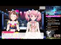 【バンドリ！】音ゲー初心者の生配信！ 笑 【ガールズバンドパーティ】【ガルパ】