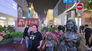 Famous Nanjing Road Pedestrian Street East 南京东路  步行街 Shanghai 上海 China 中国