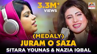 Pashto HD Film JURAM O SAZA song - Medaly By Nazia Iqbal , Shahsawar and Sitara Younas